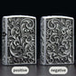 Zorro Embossed Metal Kerosene Lighter | Vintage Engraved Flip Top EDC Lighter