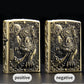 Zorro Embossed Metal Kerosene Lighter | Vintage Engraved Flip Top EDC Lighter