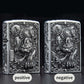Zorro Embossed Metal Kerosene Lighter | Vintage Engraved Flip Top EDC Lighter